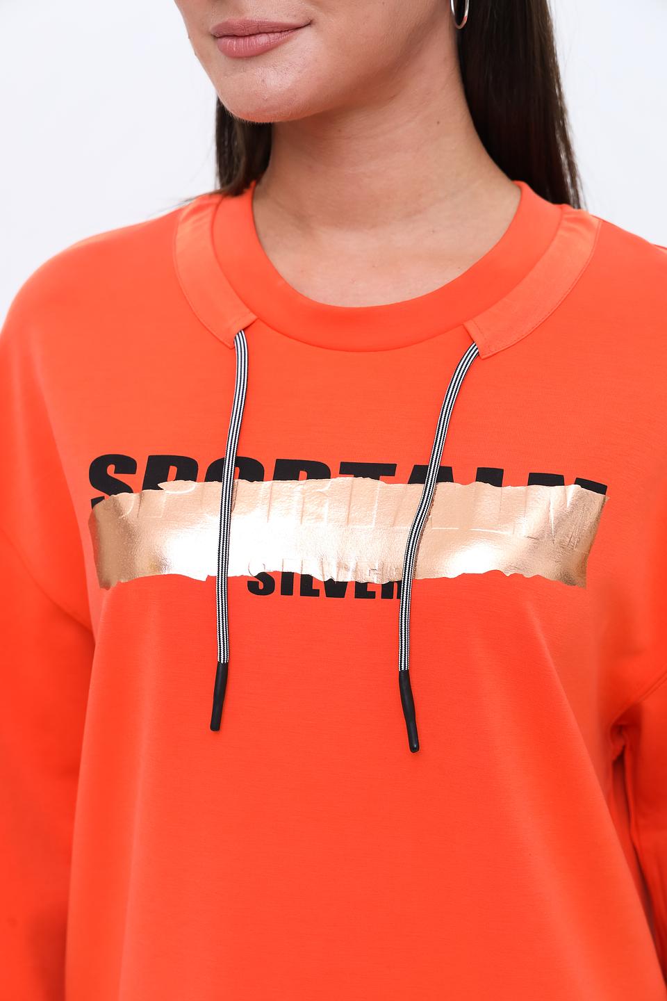 Пуловер Ulli Ehrlich Sportalm оранжевый