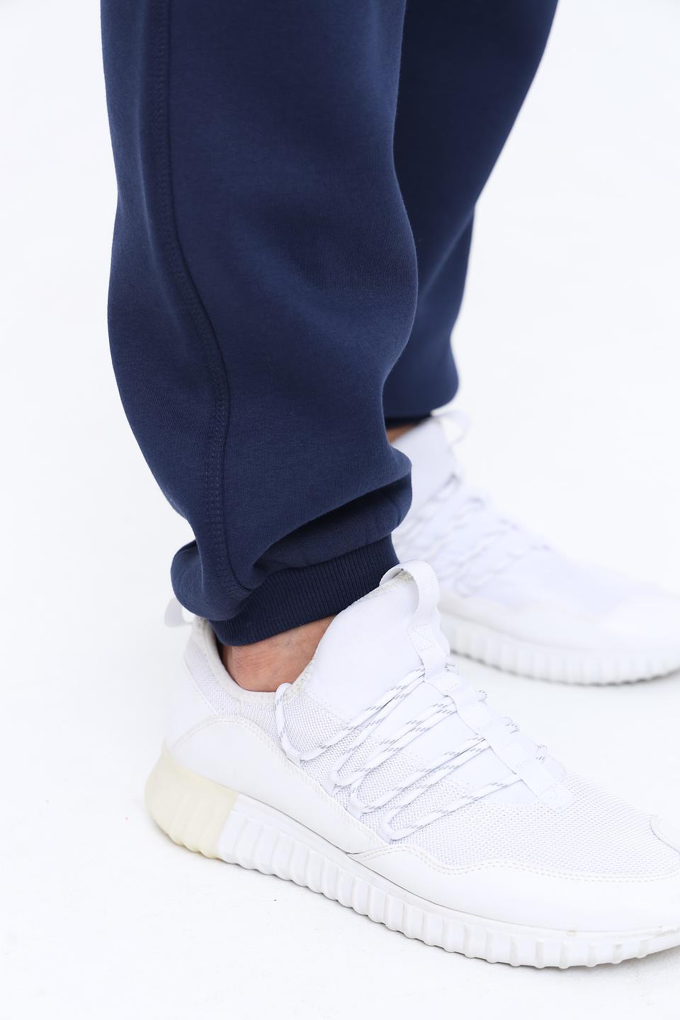 Спортивные брюки Basefield синие