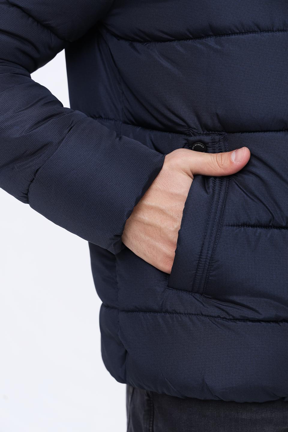 Куртка Sea Barrier стеганая синяя