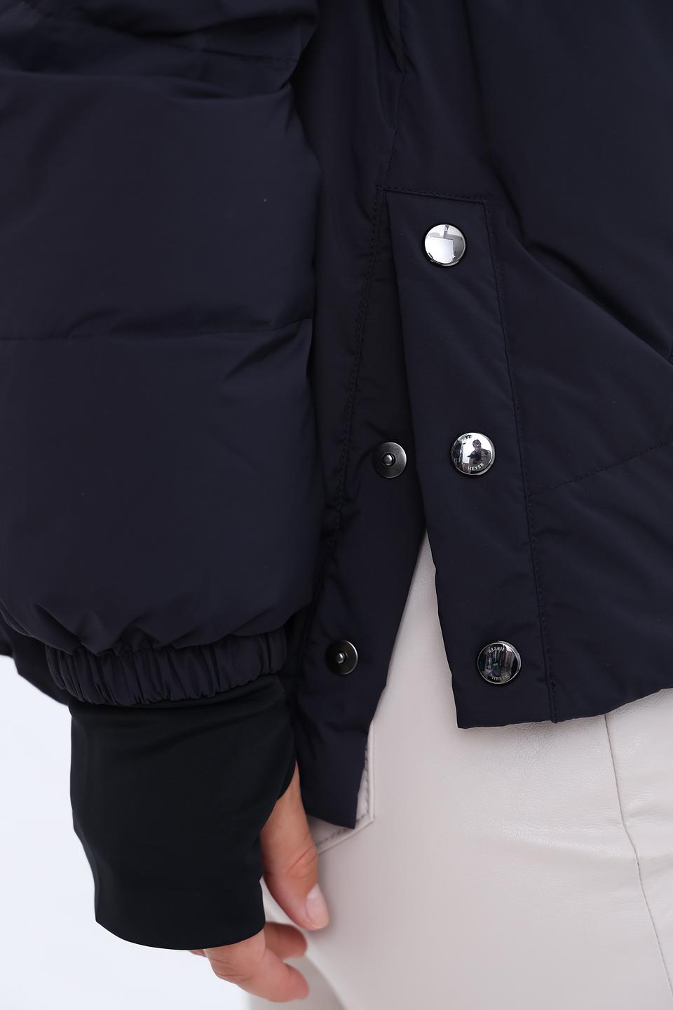 Куртка Heyer стеганая тёмно-синяя