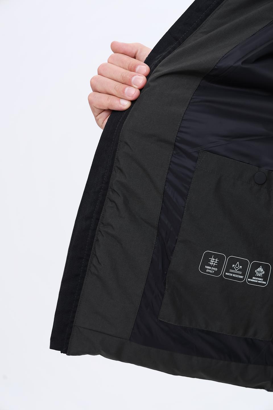 Куртка Granchio чёрная стеганая