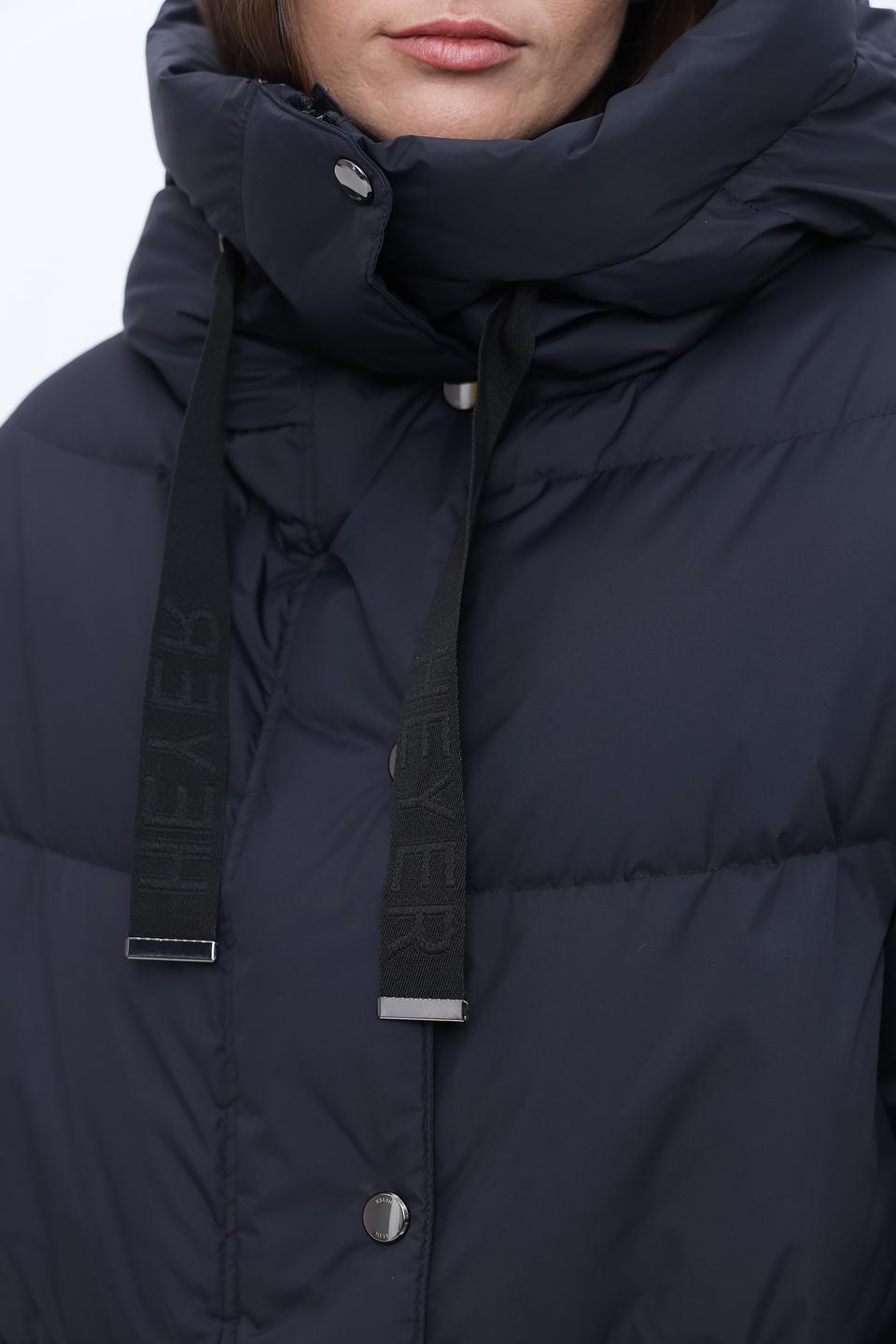 Куртка Heyer стеганая тёмно-синяя