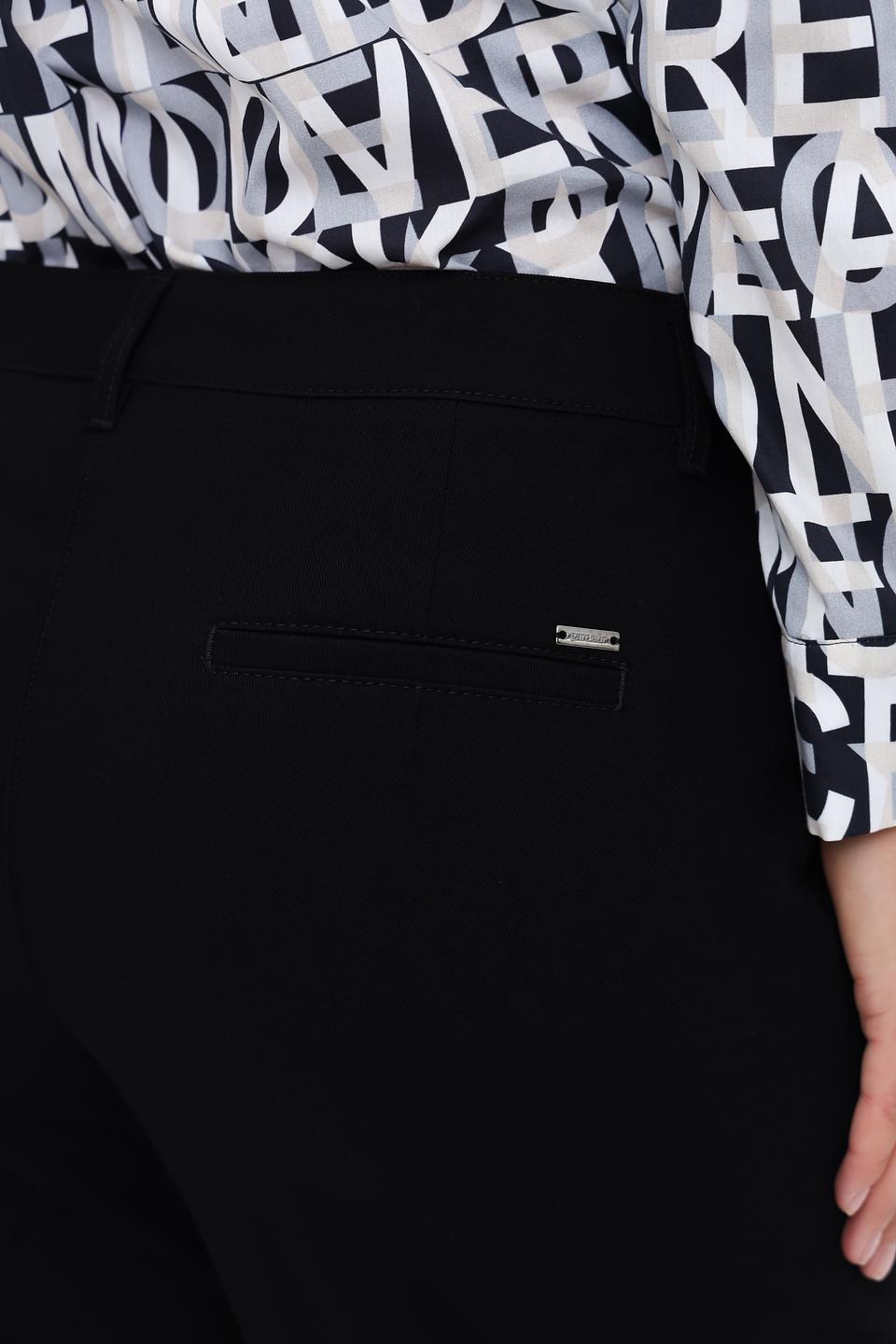 Брюки Gardeur чёрные прямые