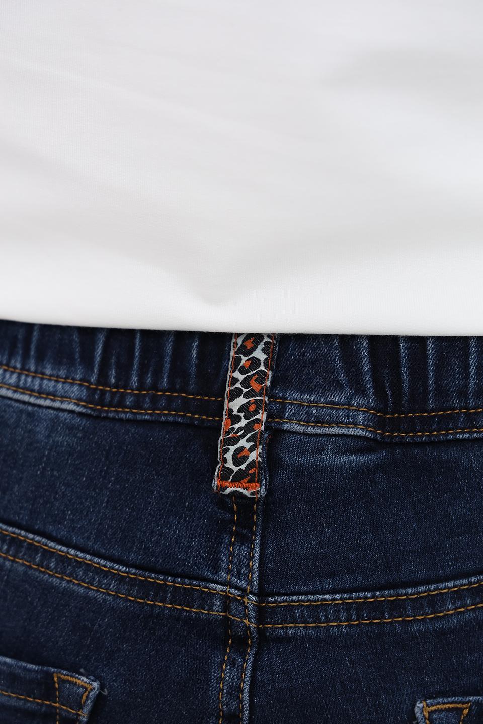 Джинсы Ppep. с утяжками синие