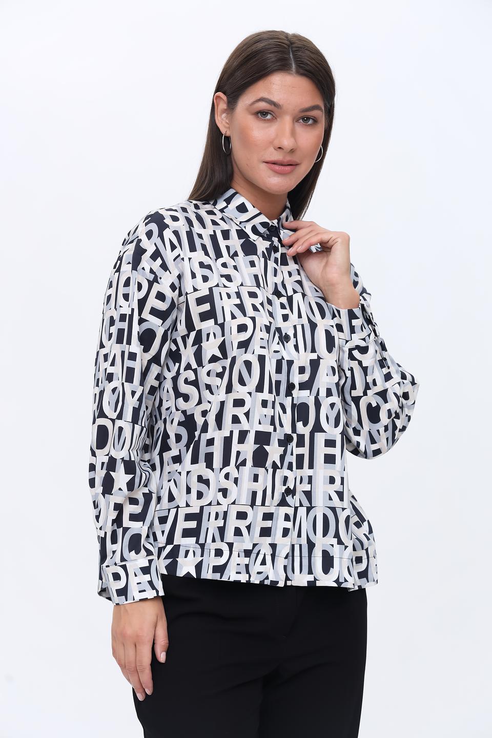 Рубашка You Just White с принтом