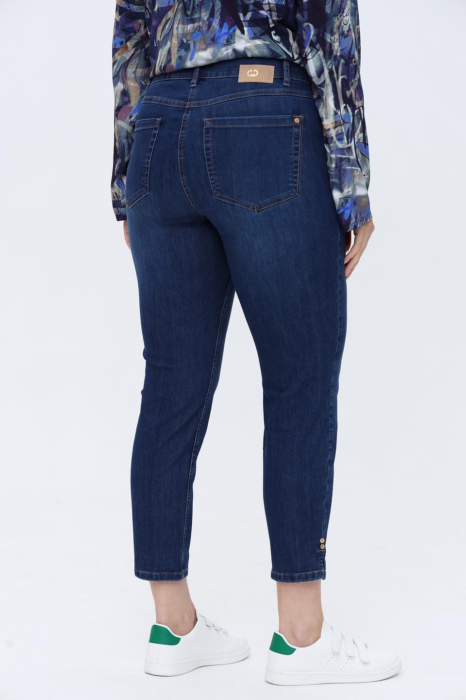 Джинсы Gerry Weber EDITION синие