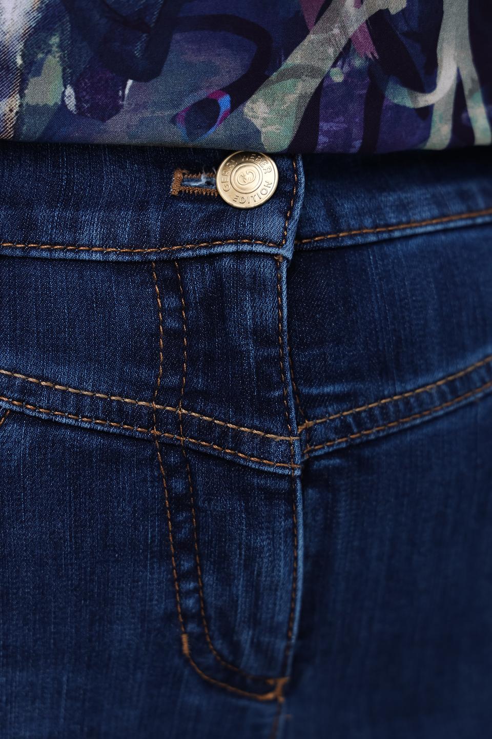 Джинсы Gerry Weber EDITION синие