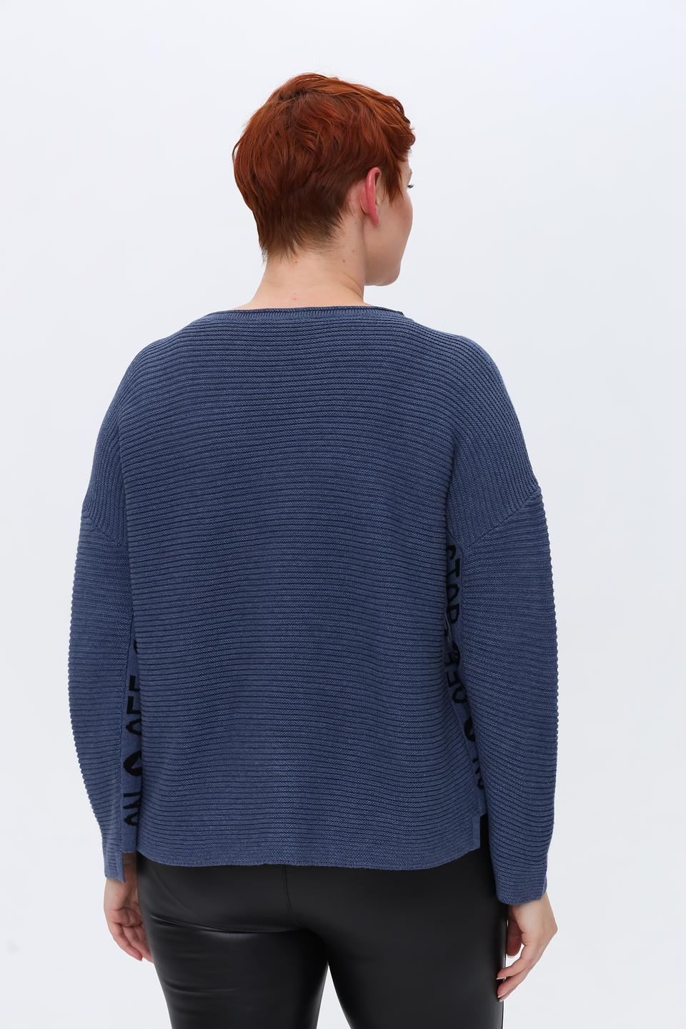 Пуловер Doris Streich с декором