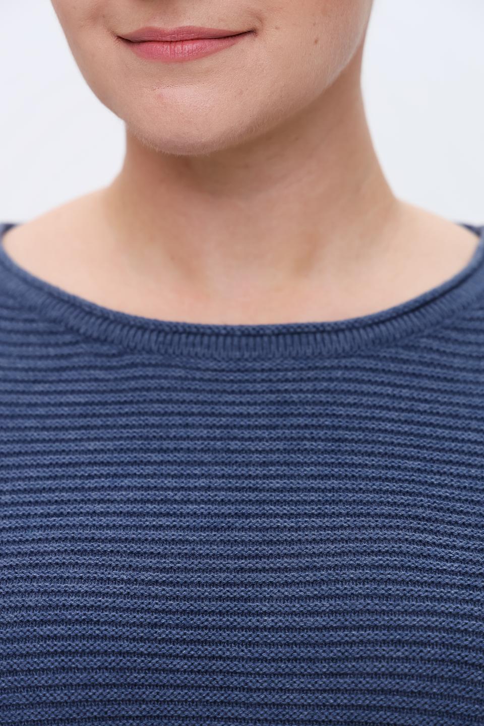 Пуловер Doris Streich с декором