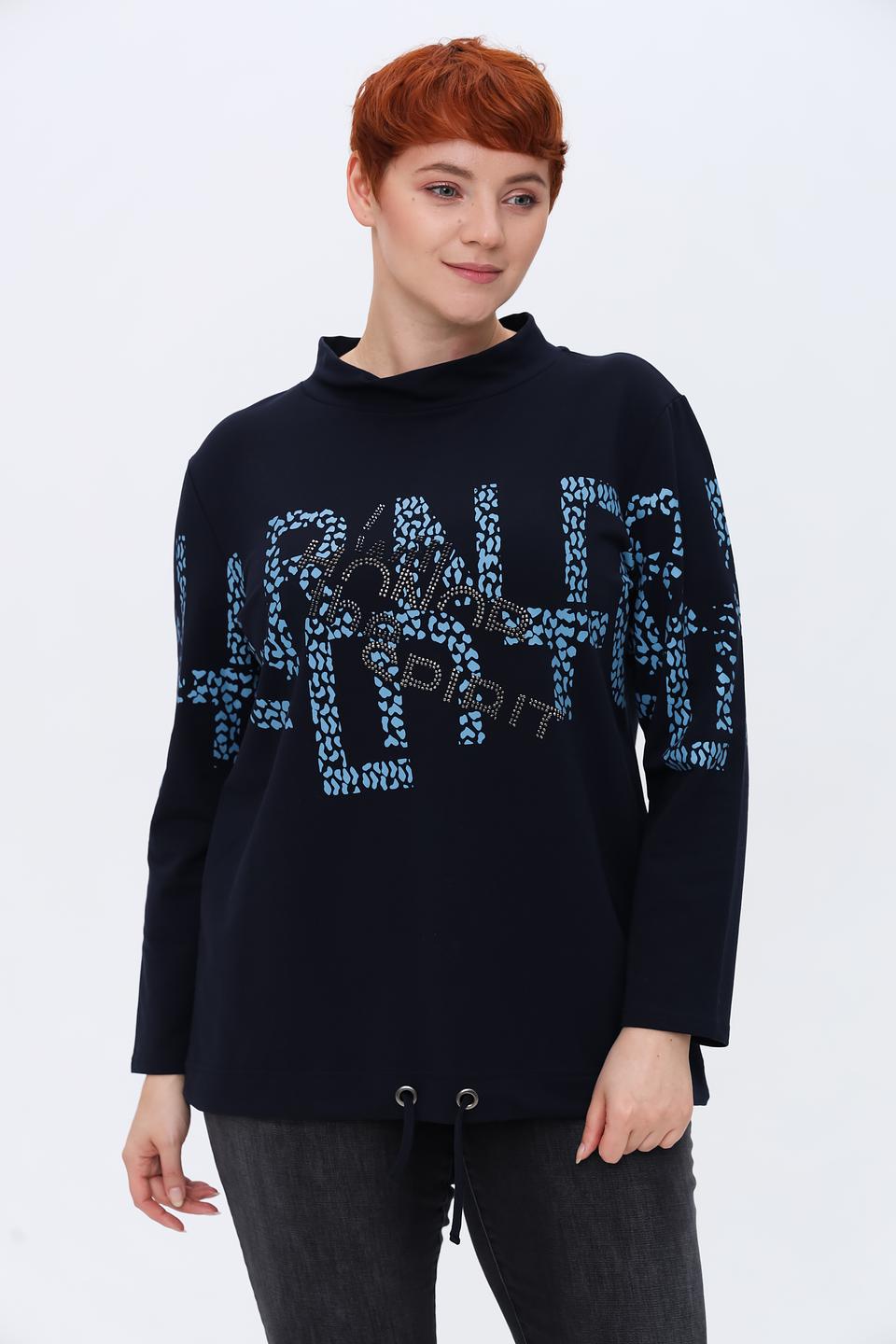 Пуловер Doris Streich с декором