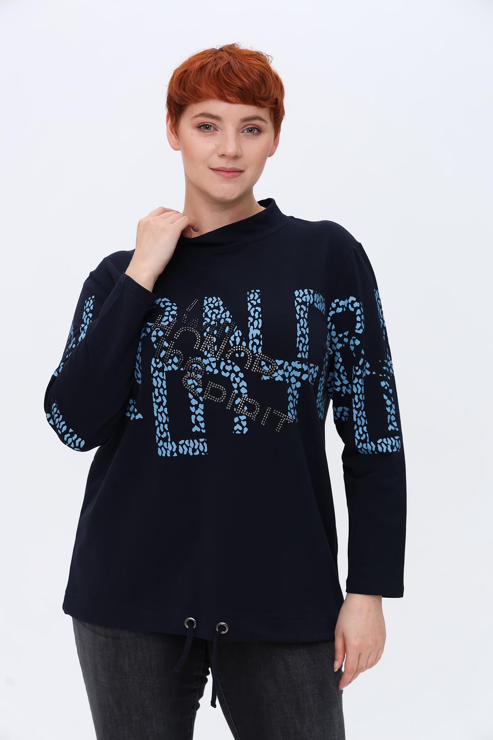 Пуловер Doris Streich с декором