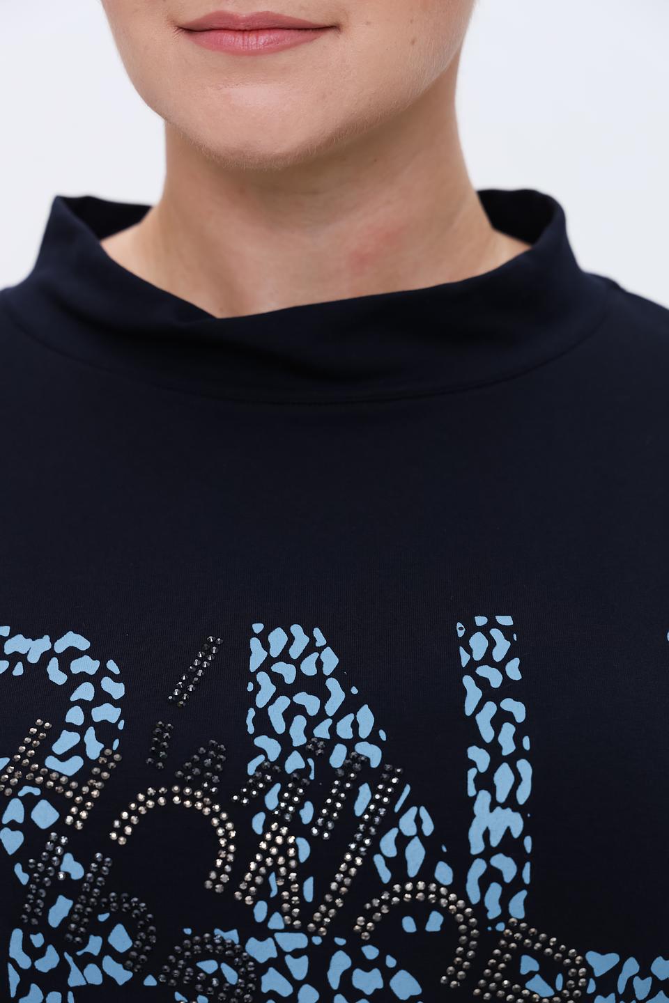 Пуловер Doris Streich с декором