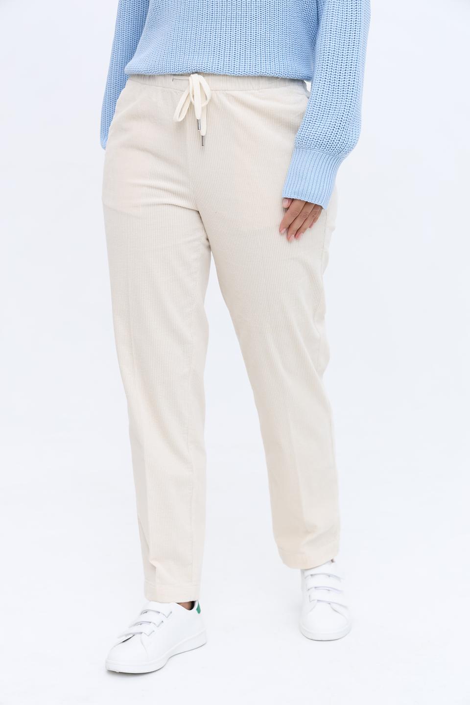 Брюки Oui бежевые с манжетами