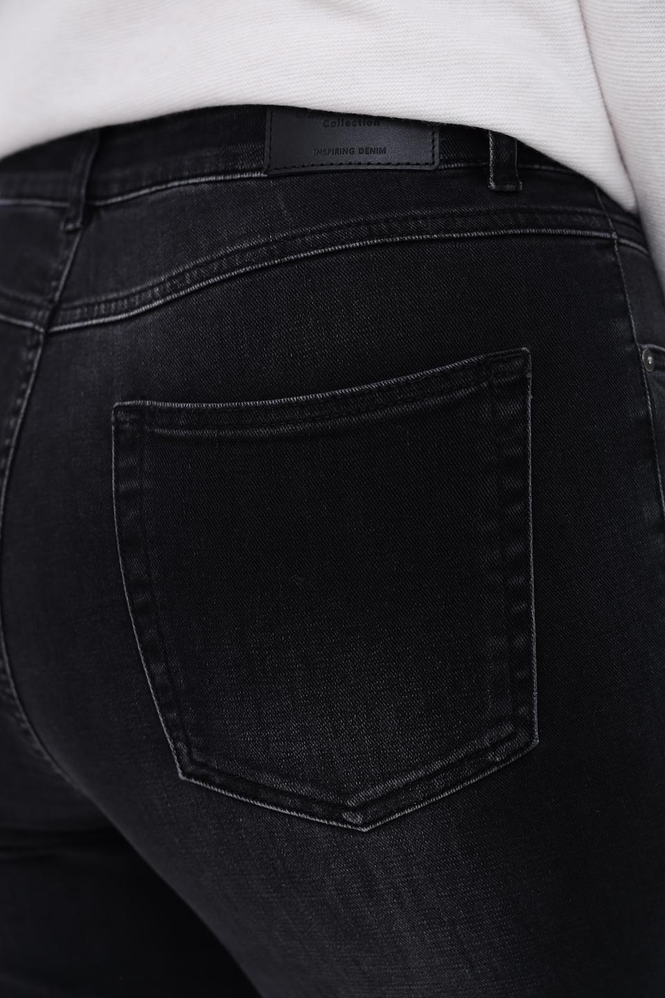 Джинсы Gerry Weber чёрные прямые