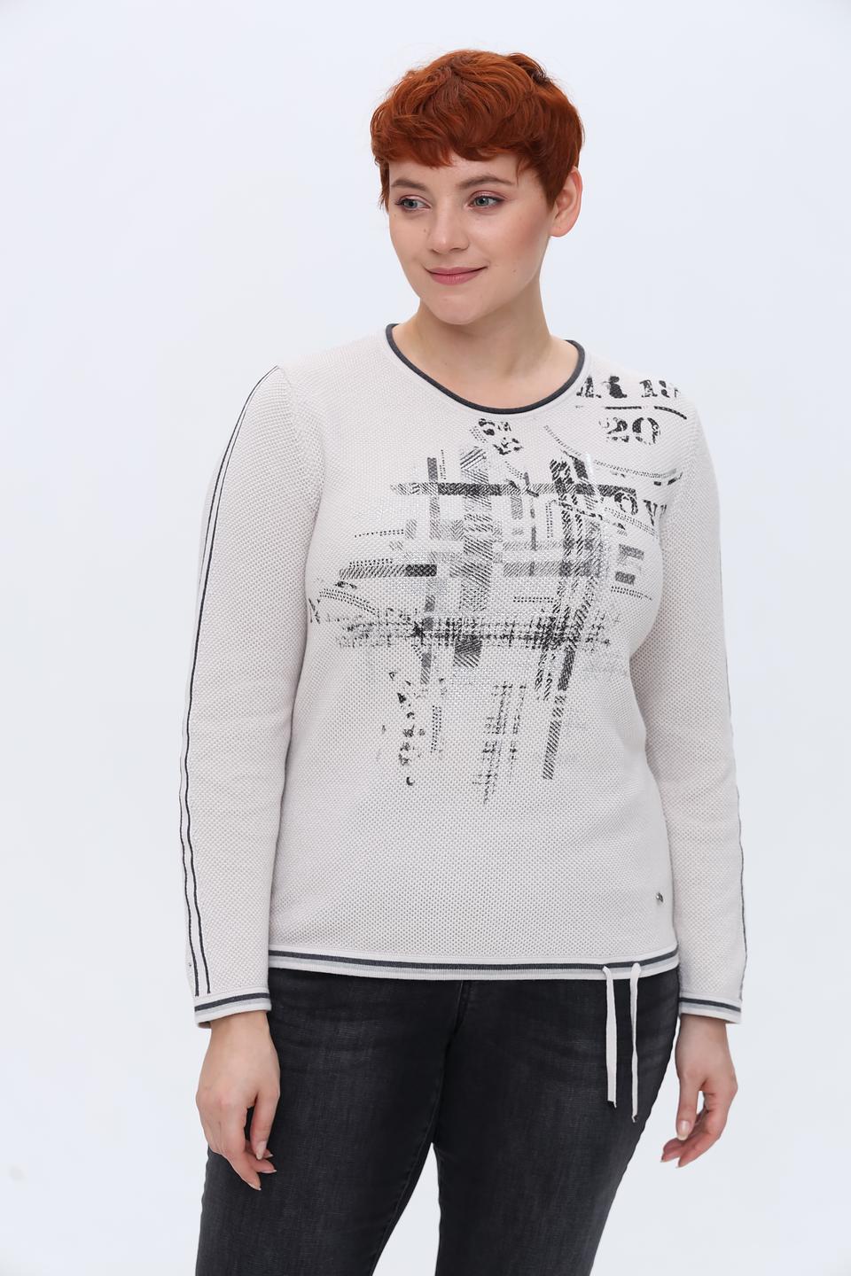 Пуловер Rabe collection с принтом серый