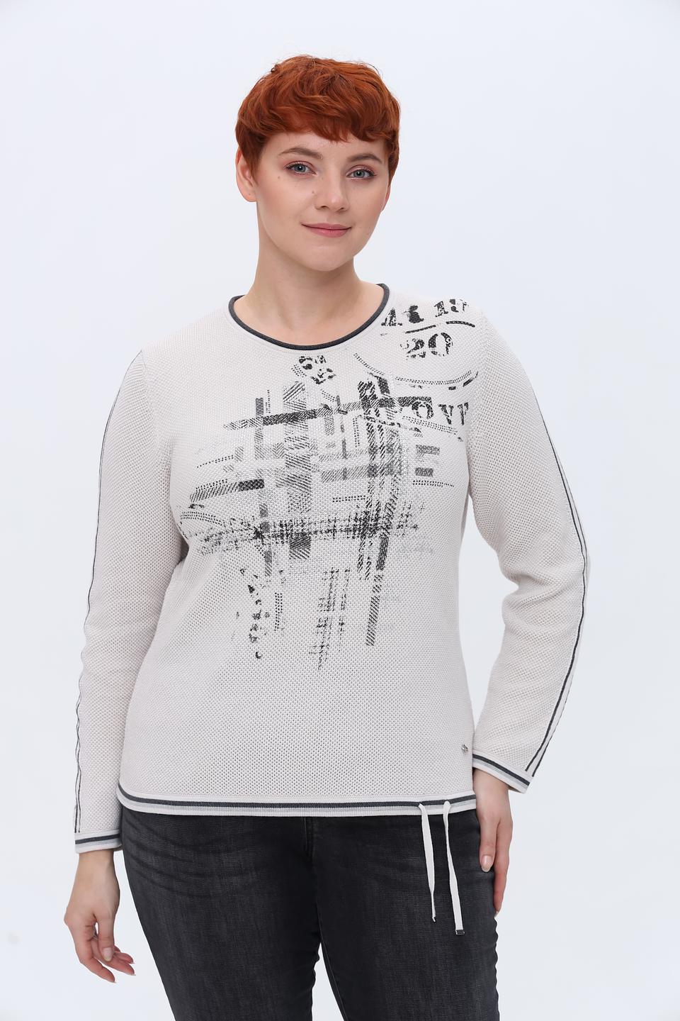 Пуловер Rabe collection с принтом серый