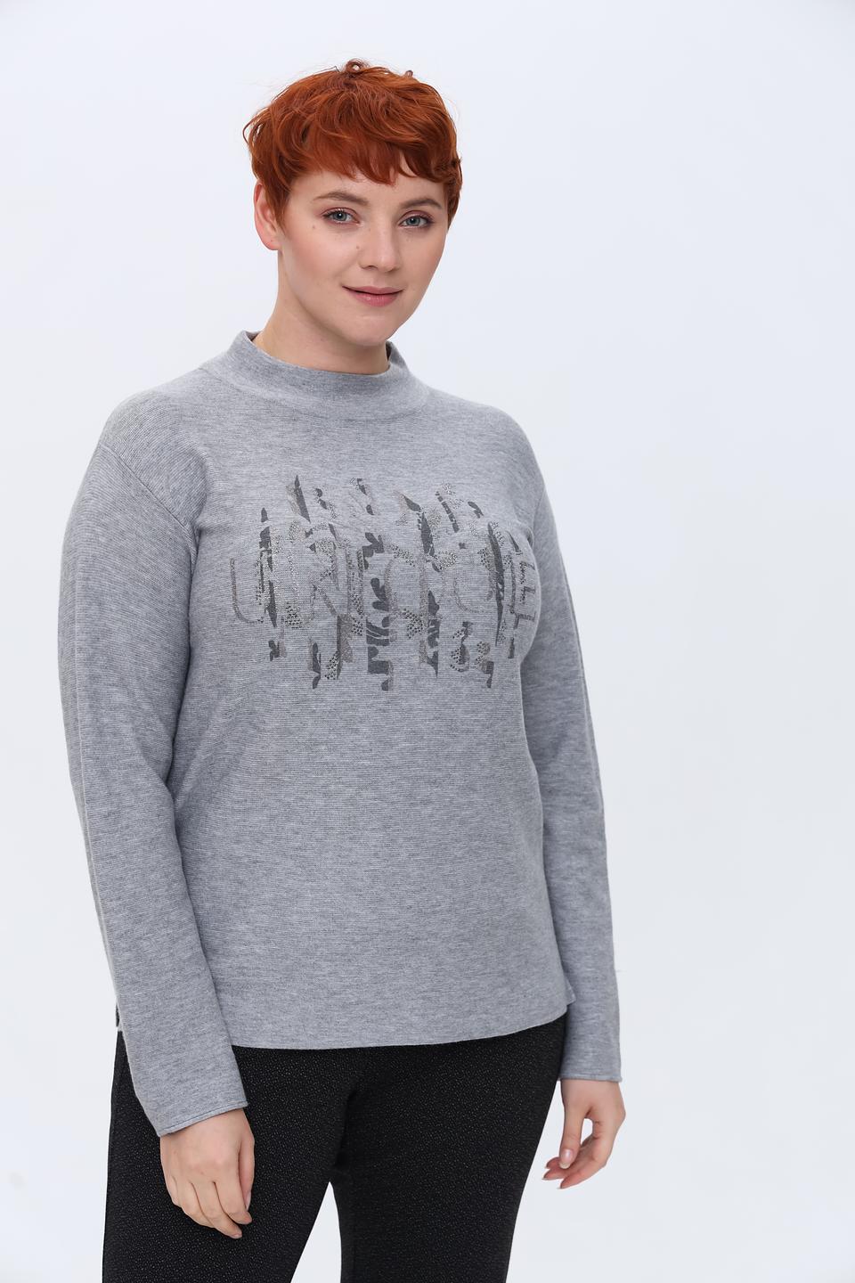 Пуловер Rabe collection серый с принтом