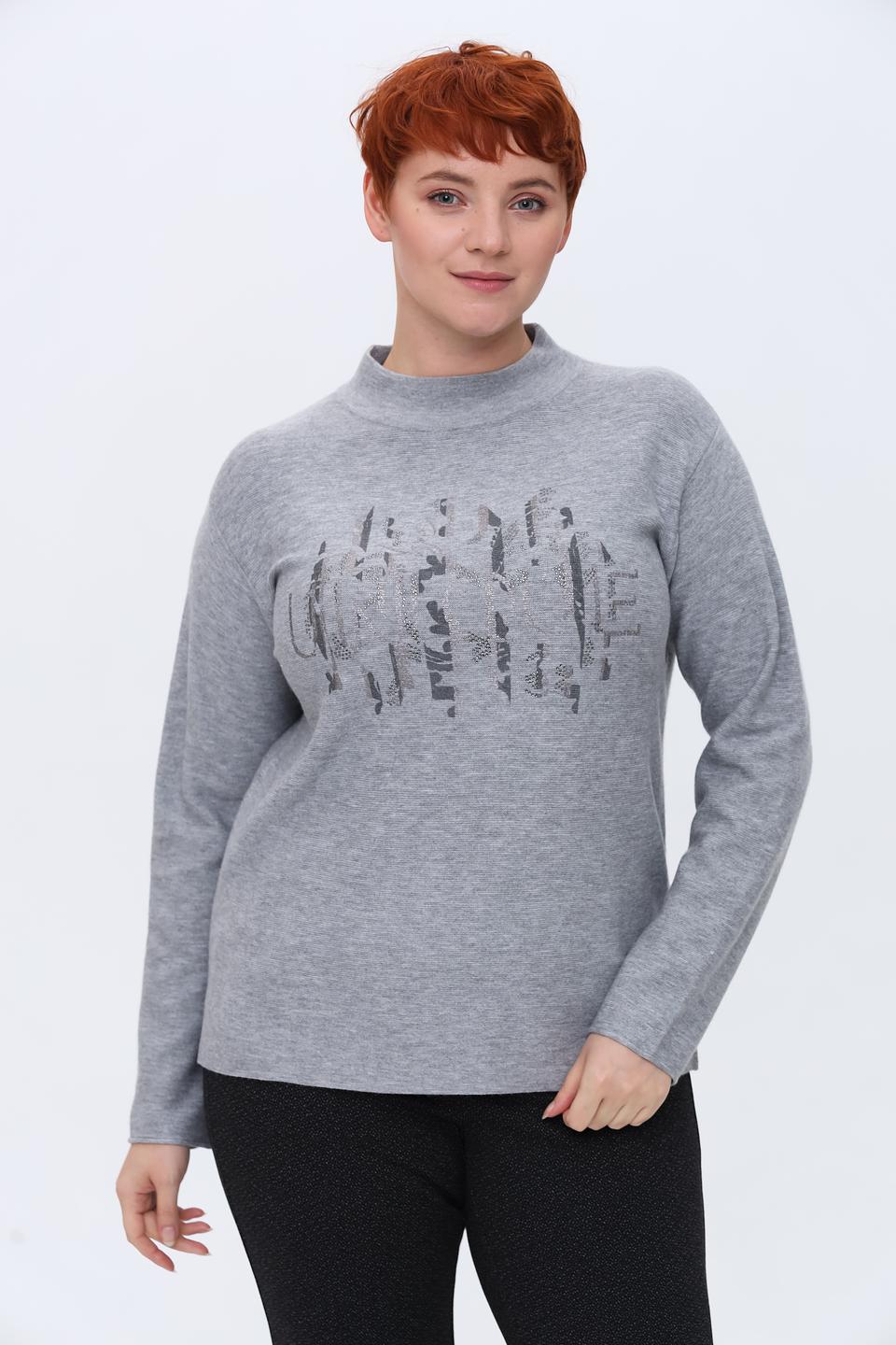 Пуловер Rabe collection серый с принтом