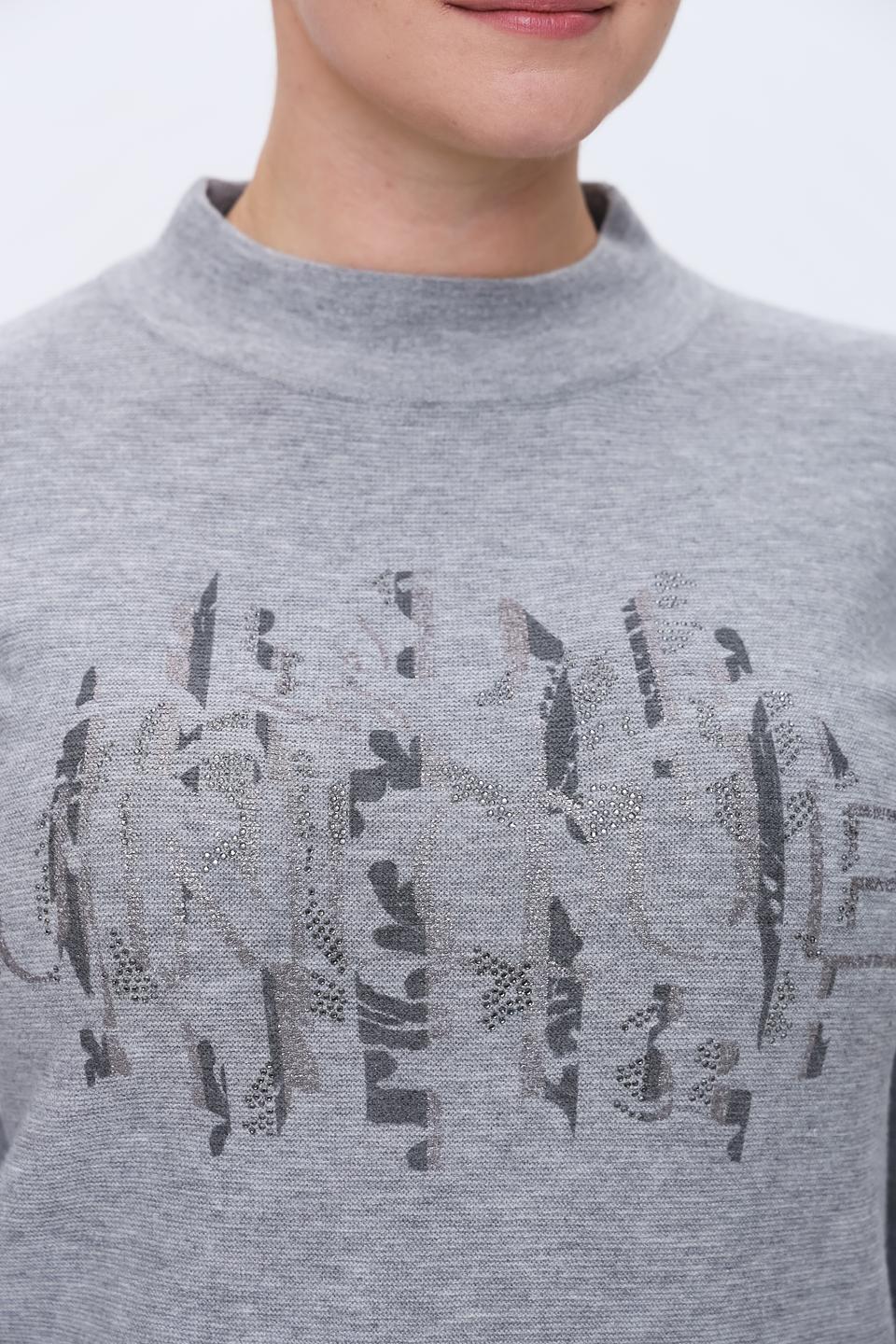 Пуловер Rabe collection серый с принтом