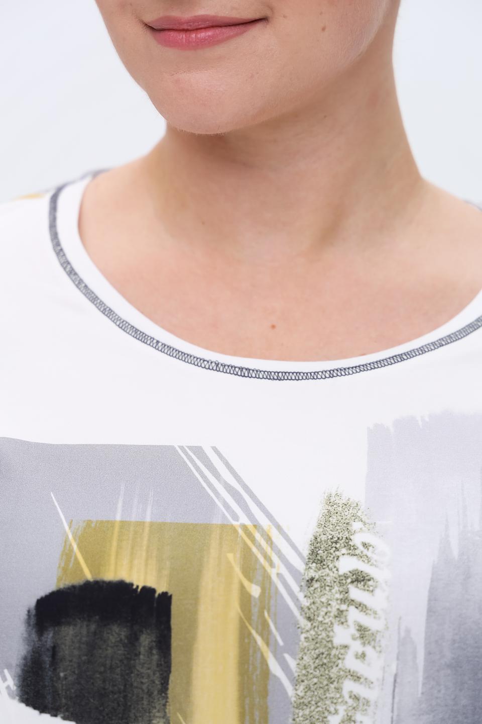 Лонгслив Frank Walder с абстрактным принтом