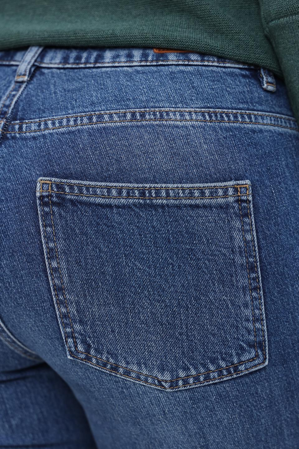 Джинсы Oui с накладными карманами, синие