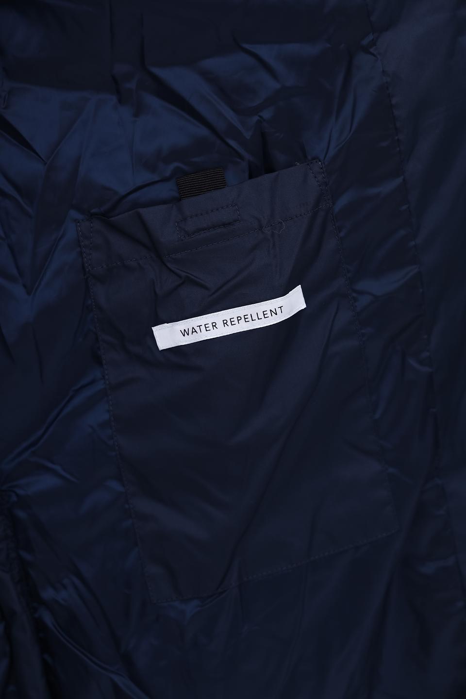 Пальто Gerry Weber стеганое синее