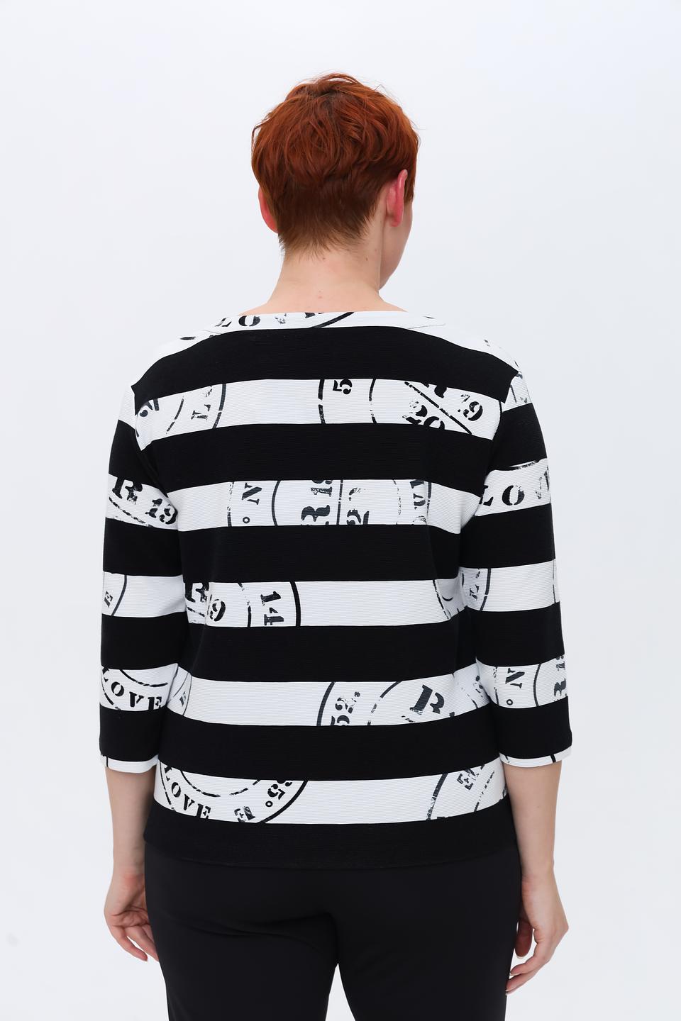 Пуловер Rabe collection в полоску