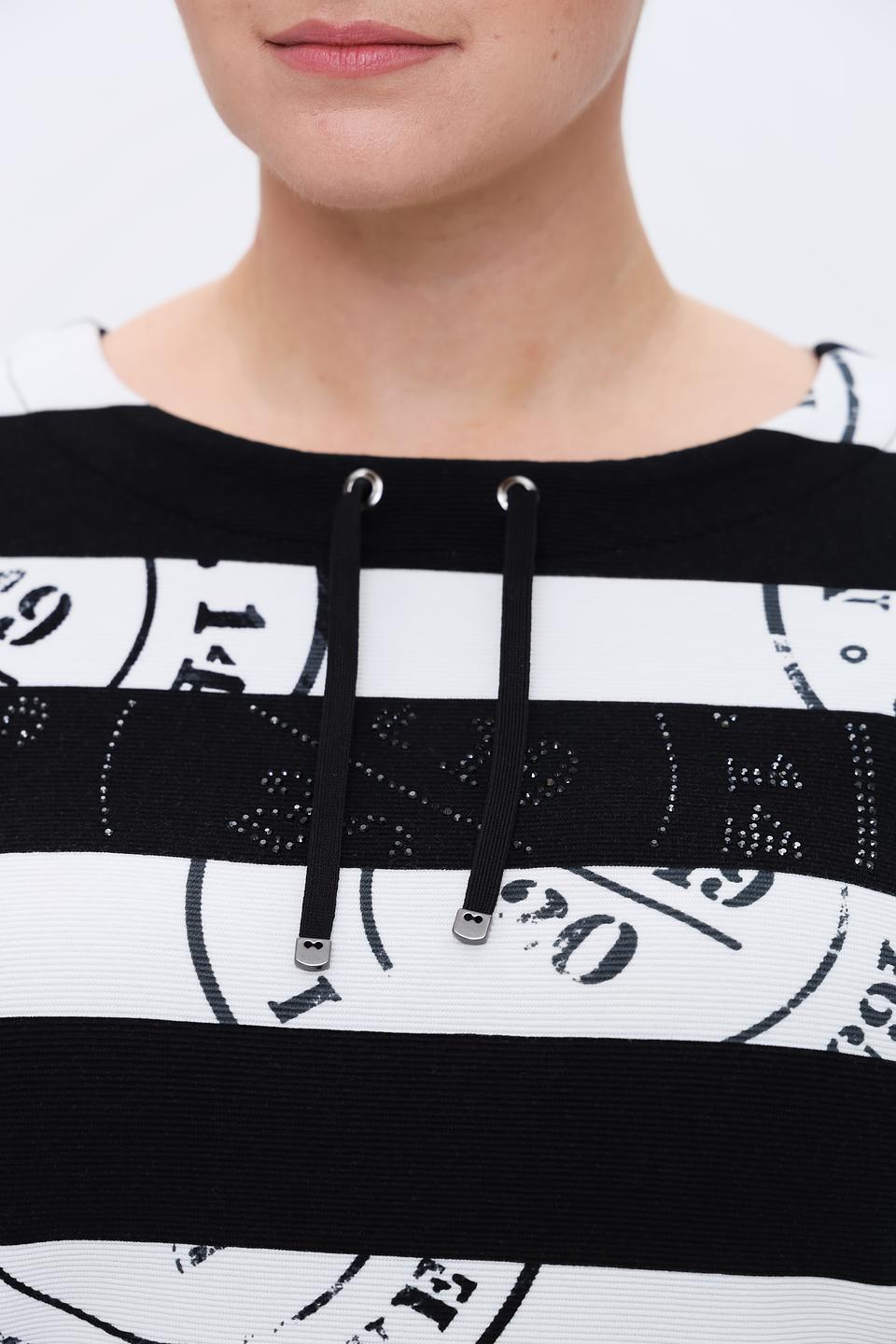 Пуловер Rabe collection в полоску