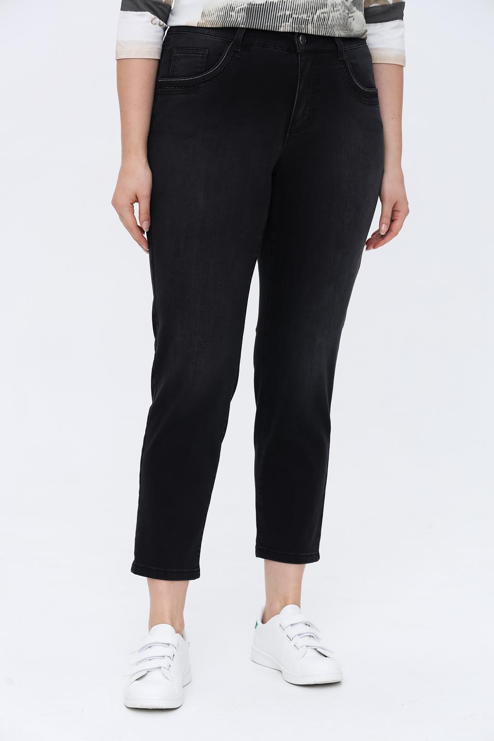 Джинсы Rabe collection чёрные