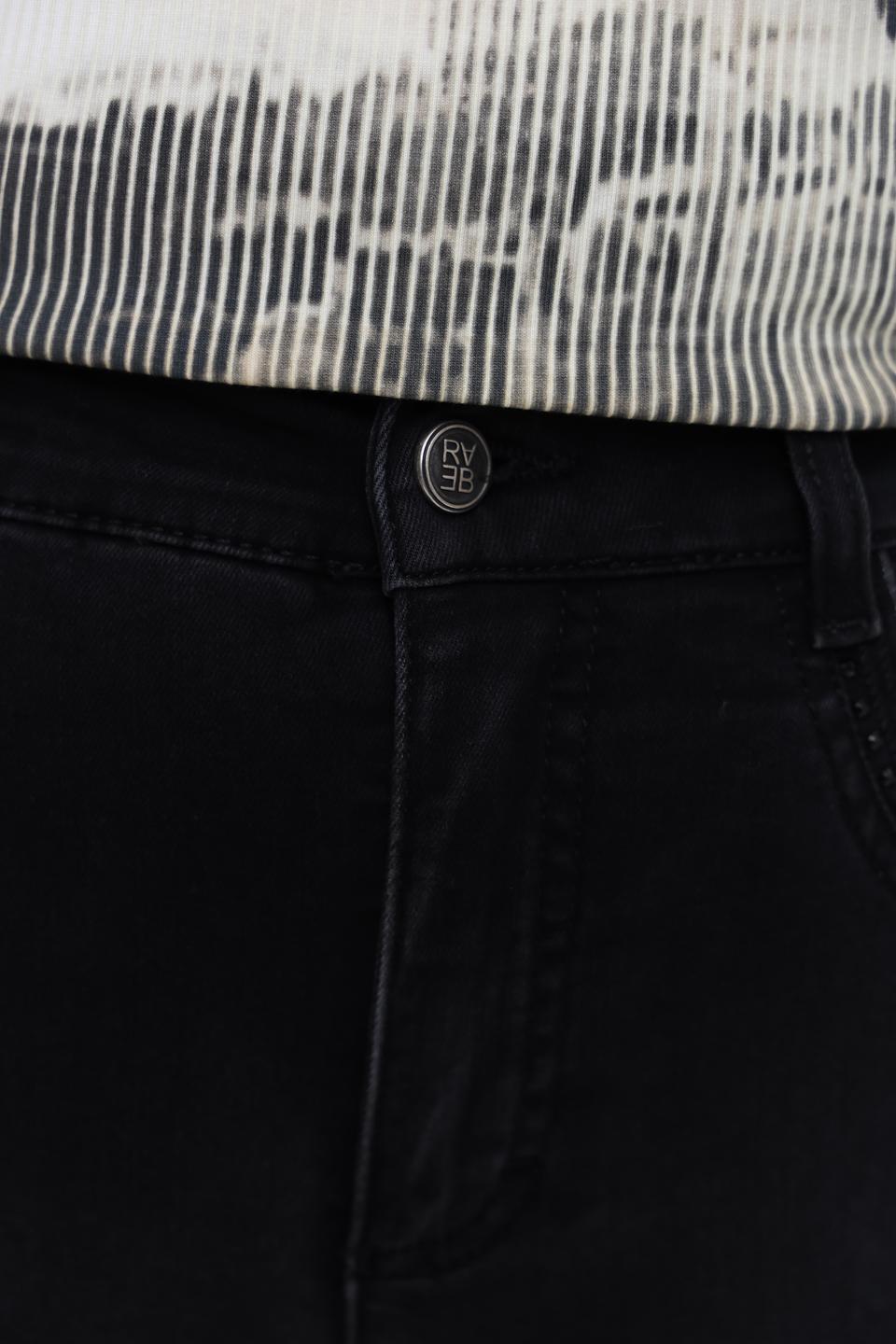 Джинсы Rabe collection чёрные