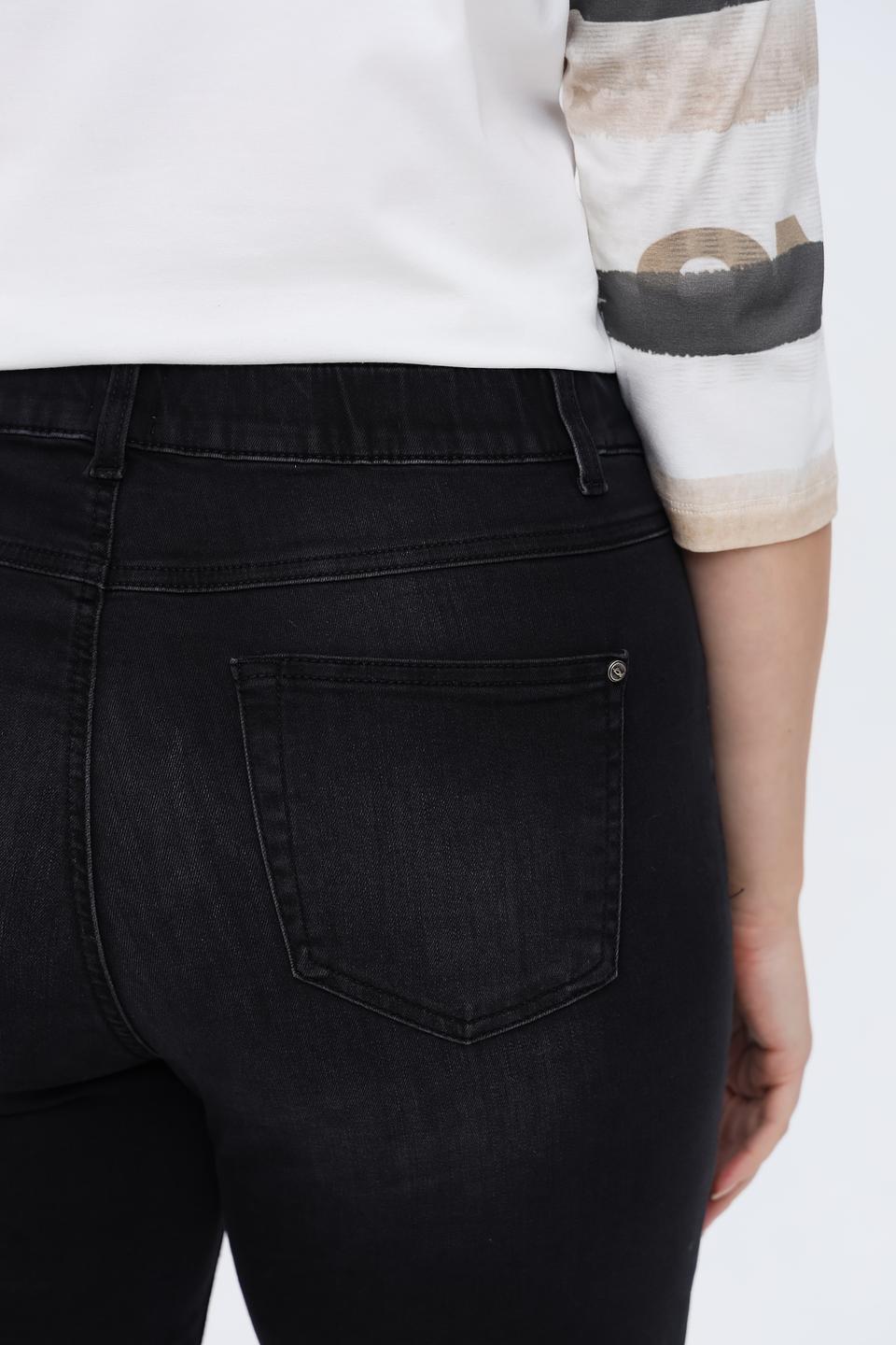 Джинсы Rabe collection чёрные