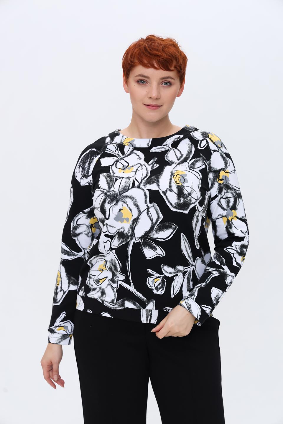 Пуловер Rabe collection с цветочным принтом