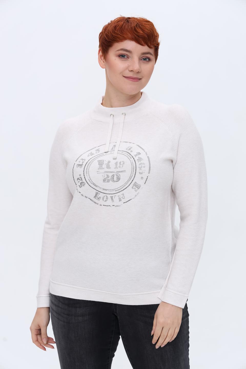 Пуловер Rabe collection с принтом светло-серый