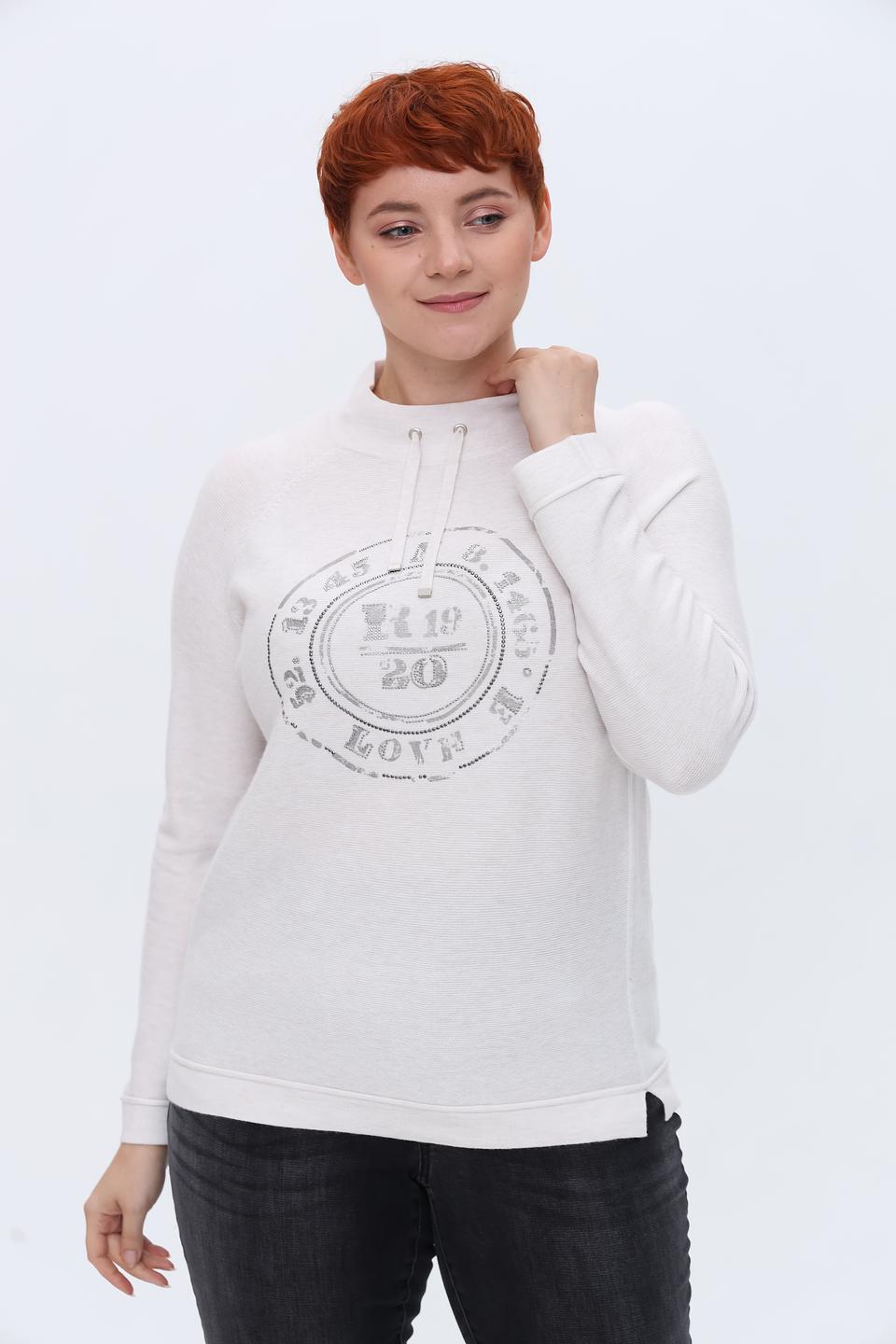 Пуловер Rabe collection с принтом светло-серый