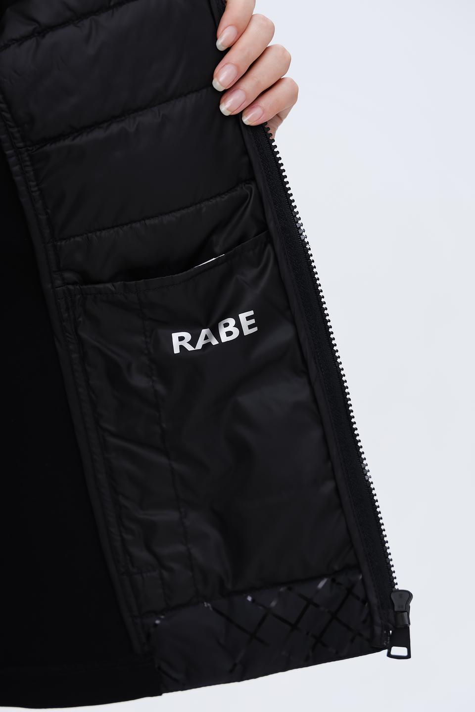 Жакет Rabe collection стеганый черный