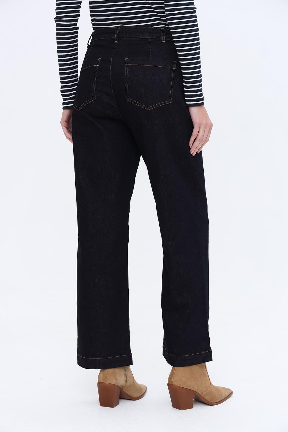 Джинсы Lecomte широкие тёмно-синие