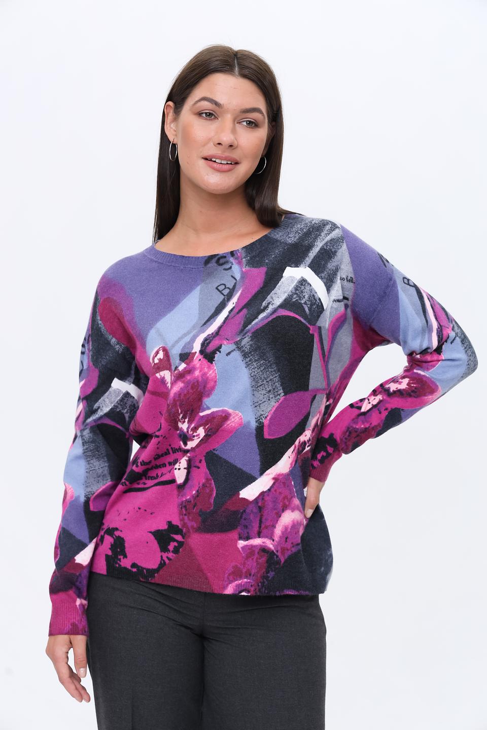 Пуловер Lecomte с цветочным принтом