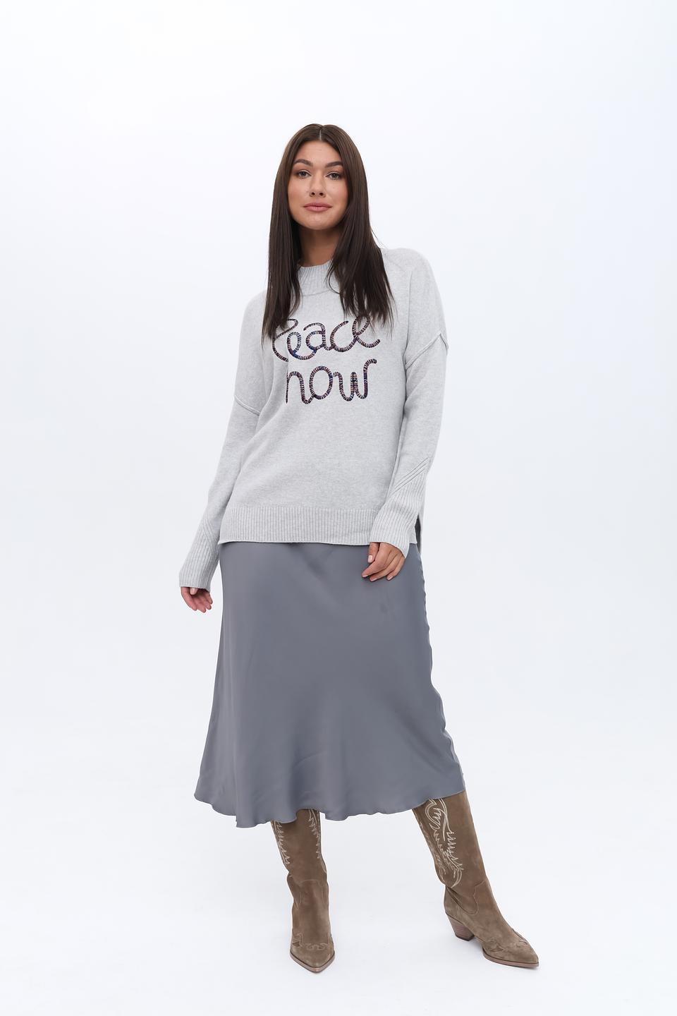 Юбка Lecomte серая миди