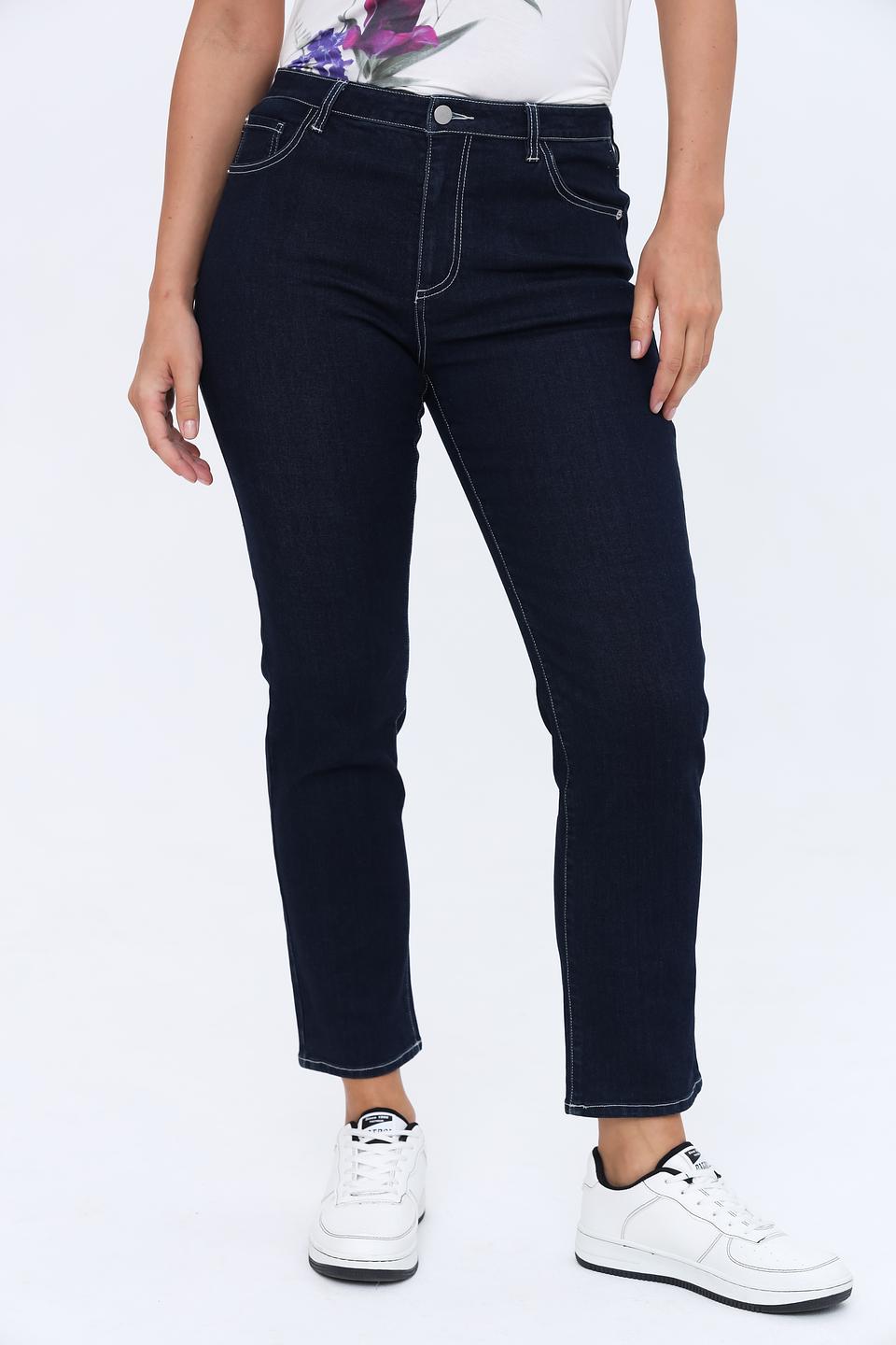 Джинсы Just Valeri с контрастной строчкой