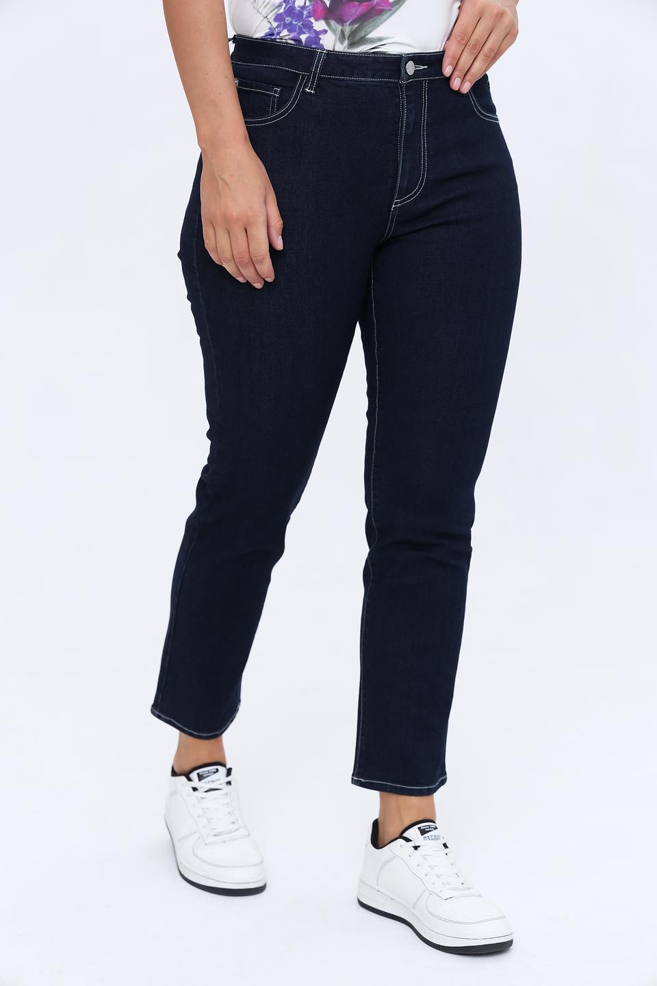 Джинсы Just Valeri с контрастной строчкой