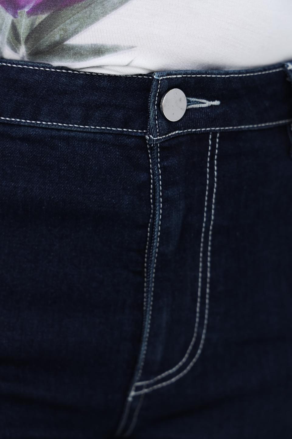 Джинсы Just Valeri с контрастной строчкой