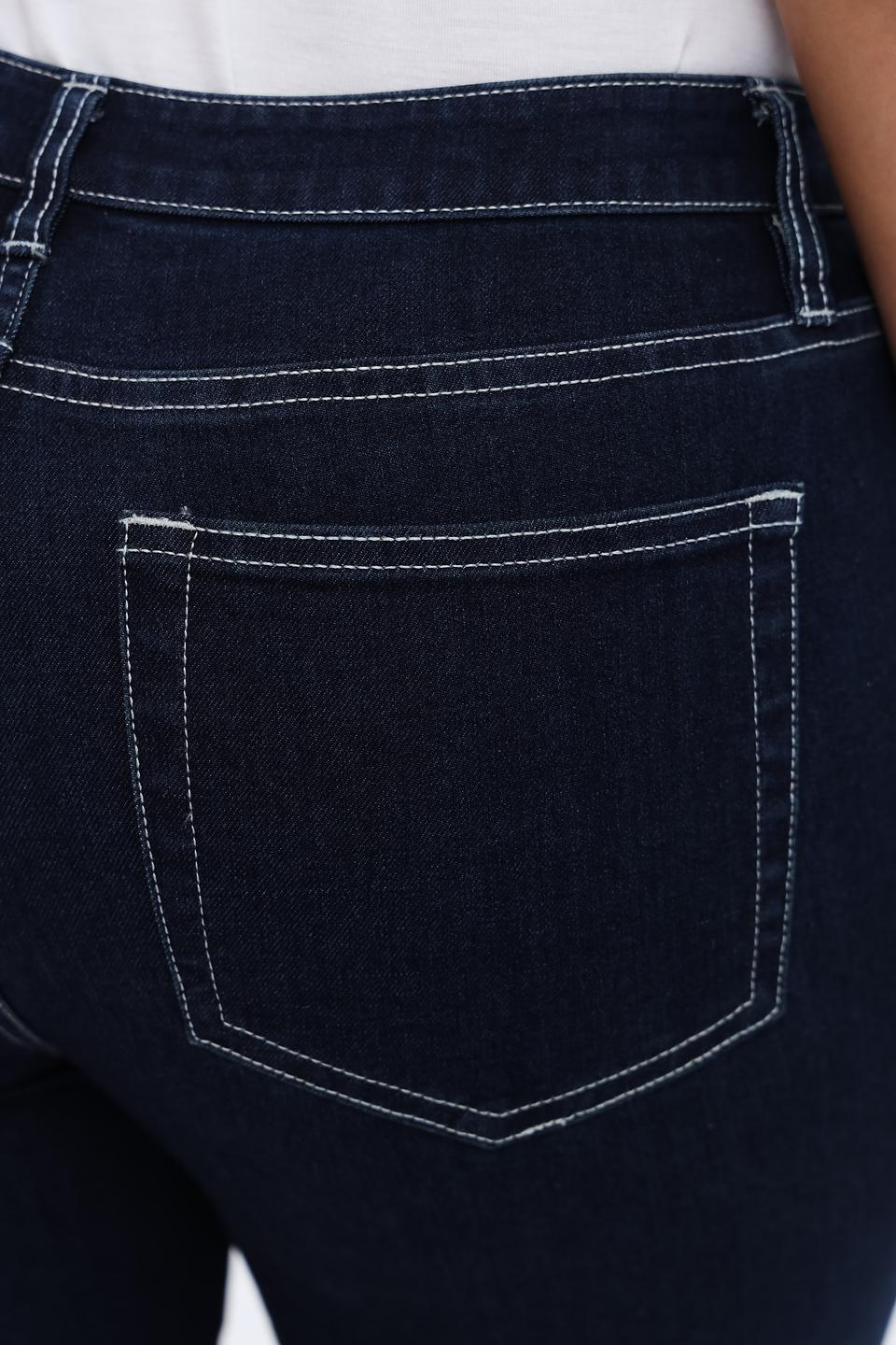 Джинсы Just Valeri с контрастной строчкой