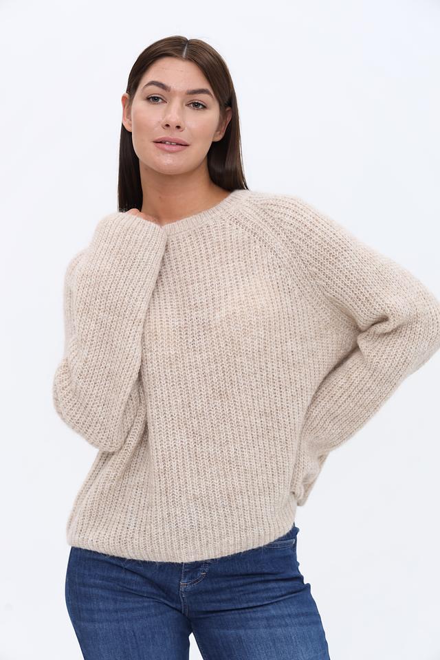 Пуловер SE Stenau бежевый