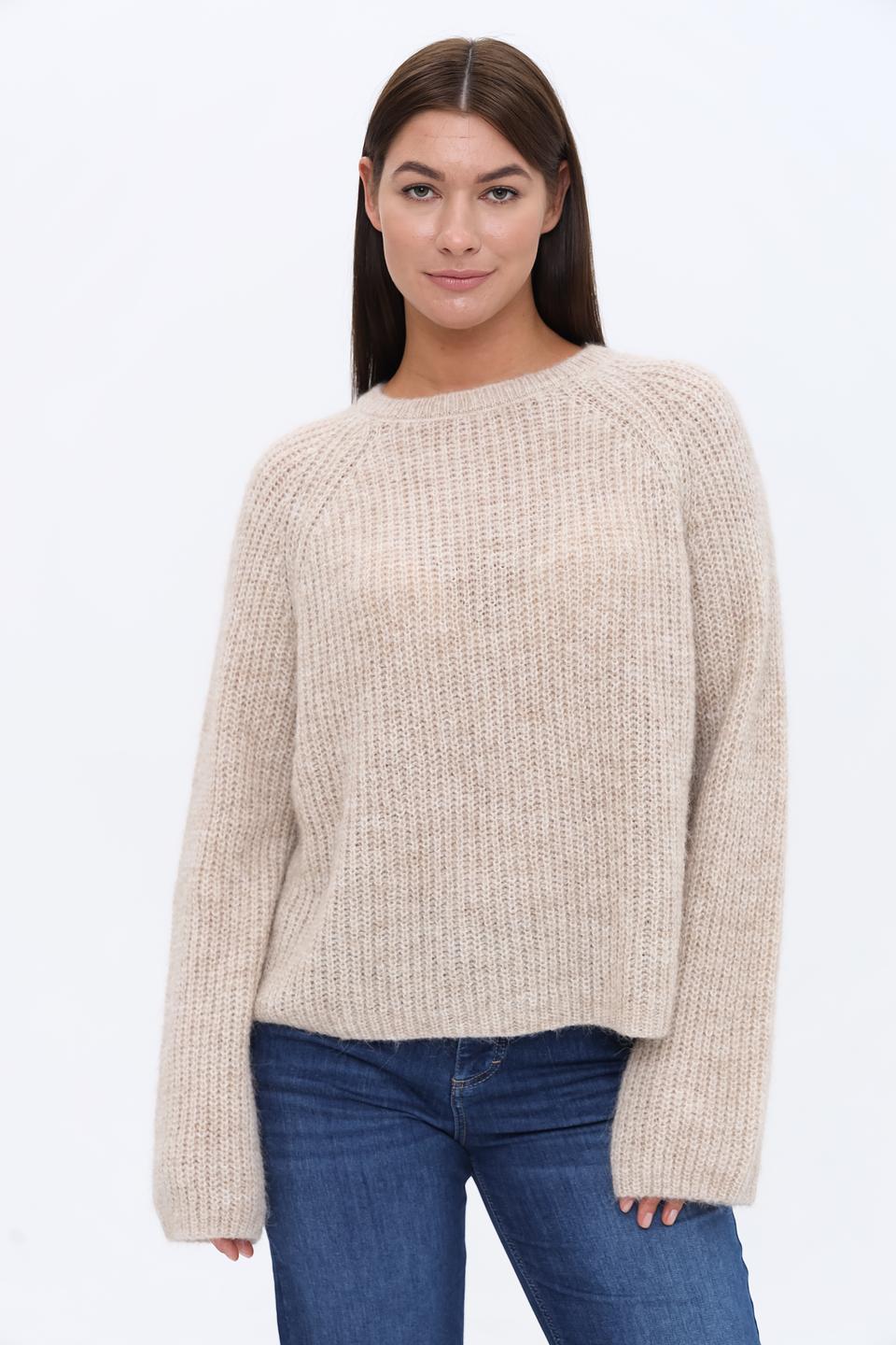 Пуловер SE Stenau бежевый