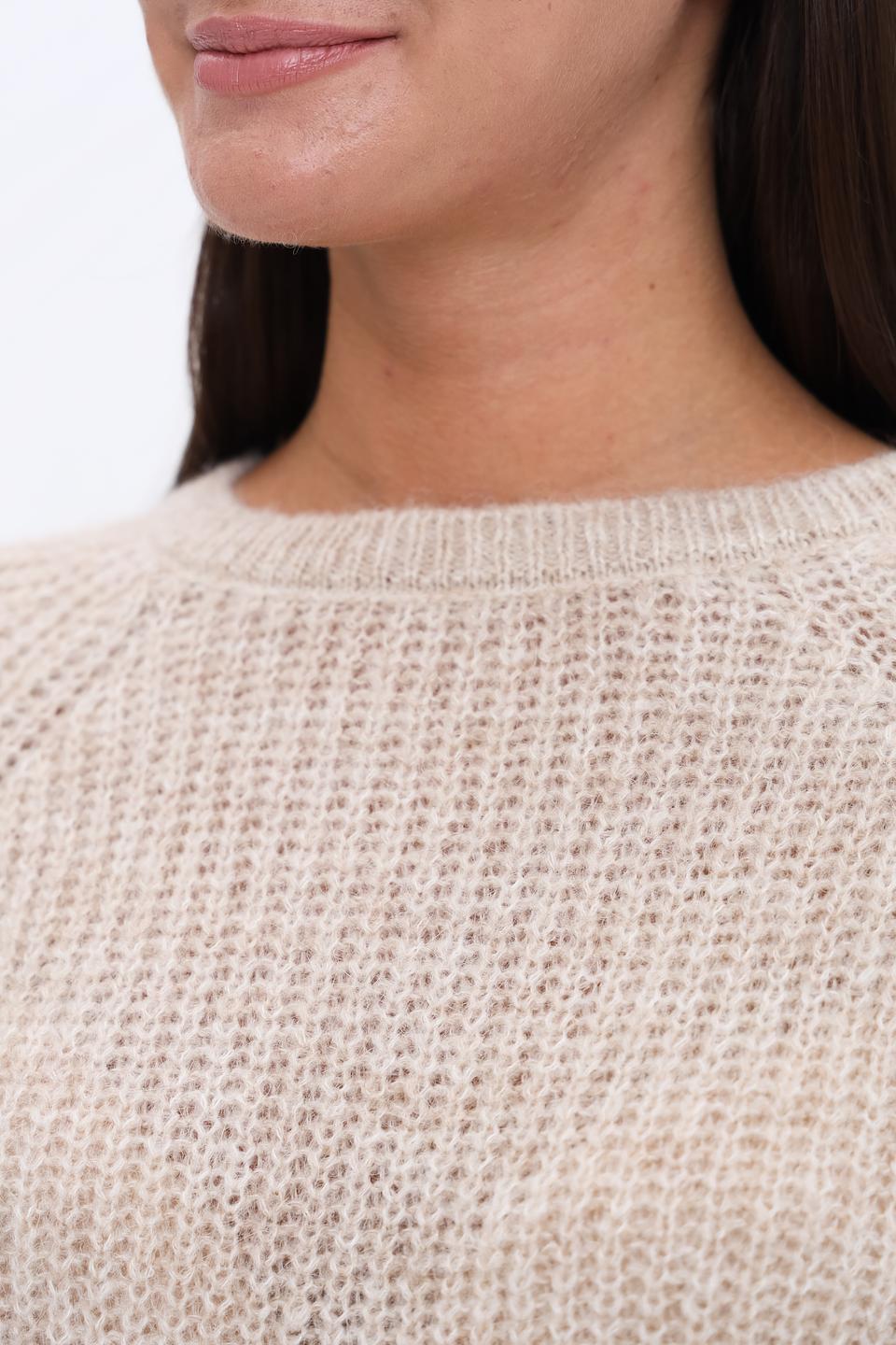 Пуловер SE Stenau бежевый