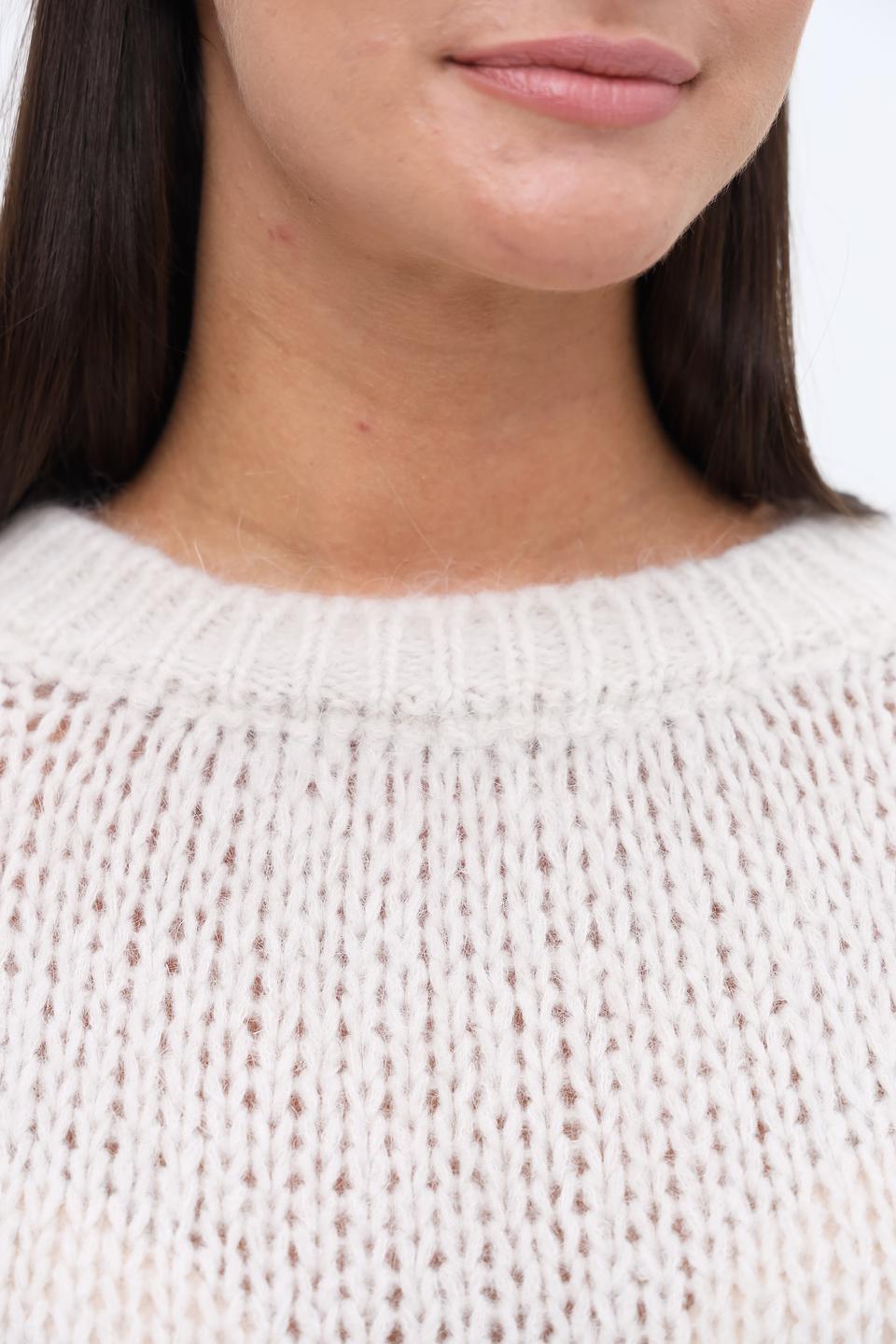 Пуловер You Just White вязаный бежевый