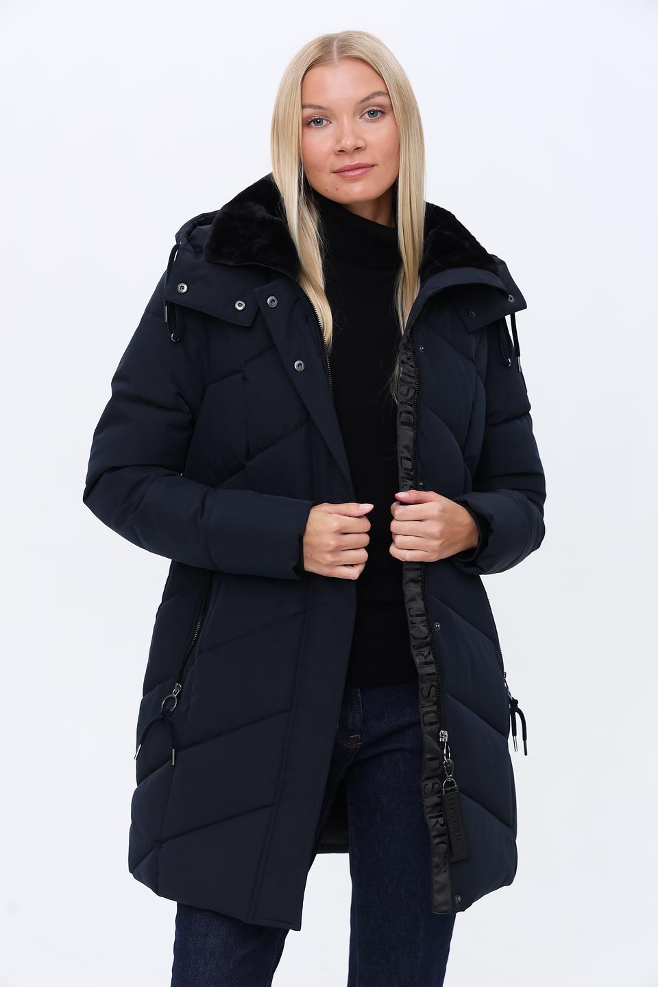 Куртка District стеганая тёмно-синяя