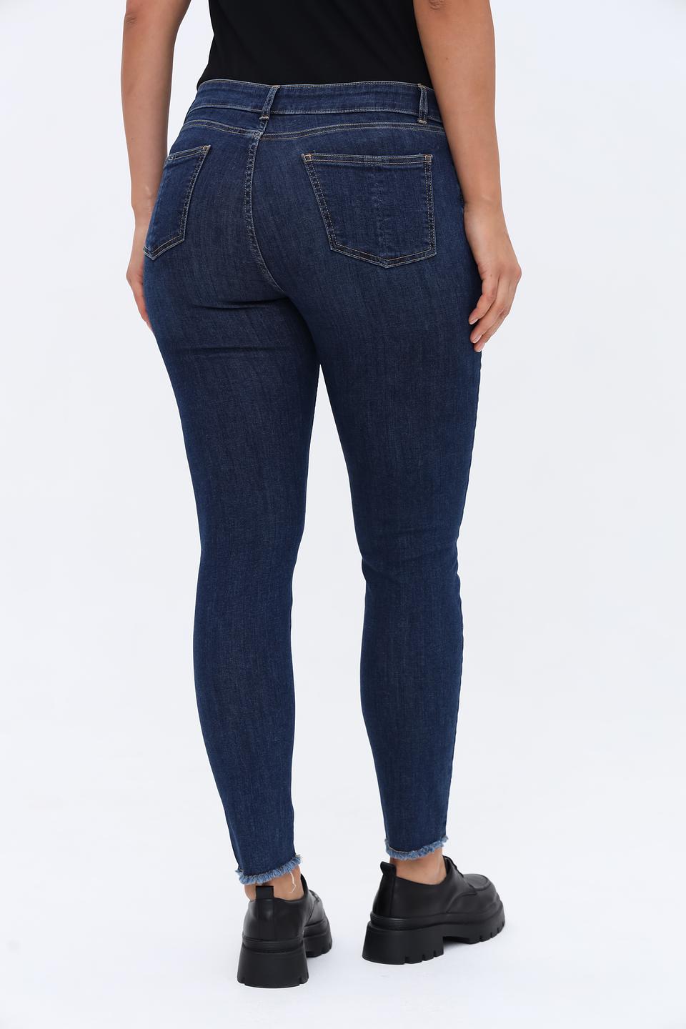 Джинсы скинни Catnoir синие