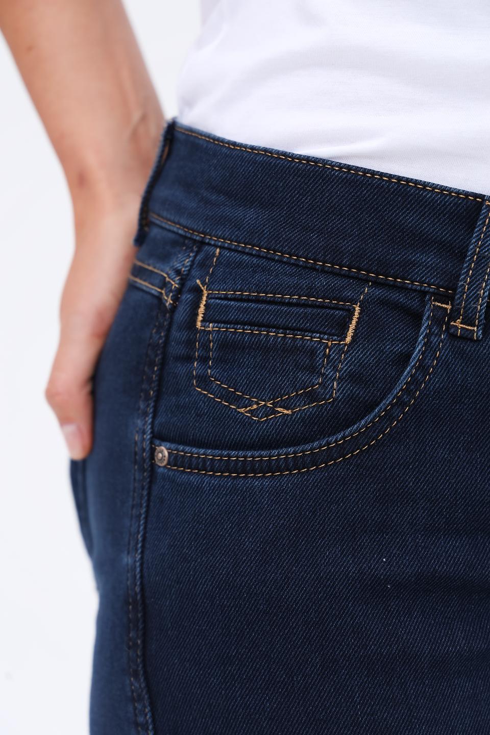 Джинсы Angels укороченные тёмно-синие