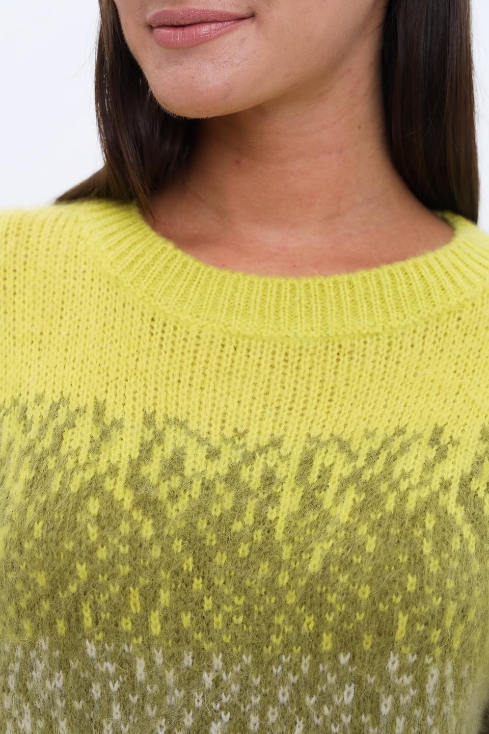 Пуловер Catnoir с градиентом